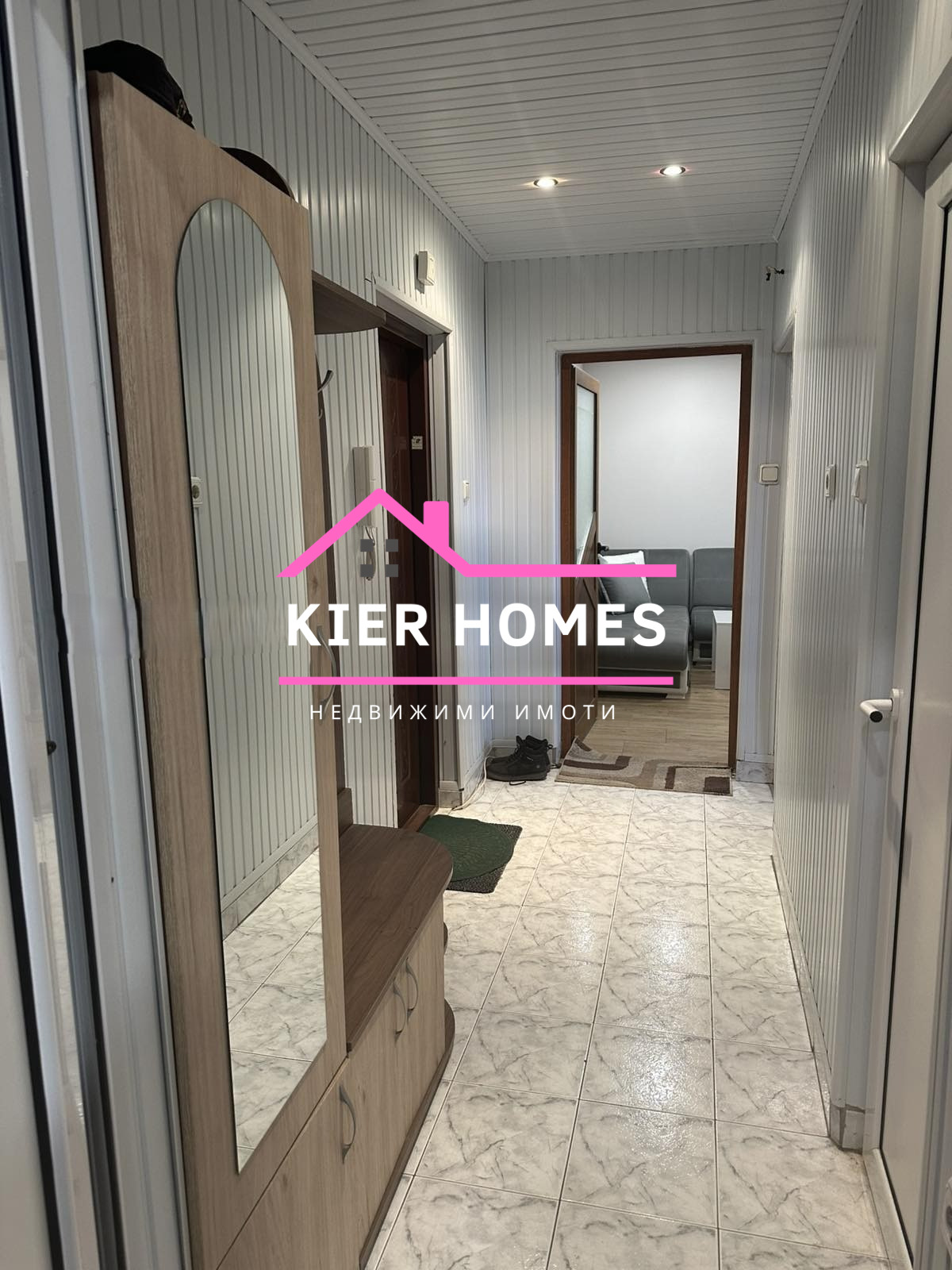 ������� 3-����� | Imot.bg � ����������� 5