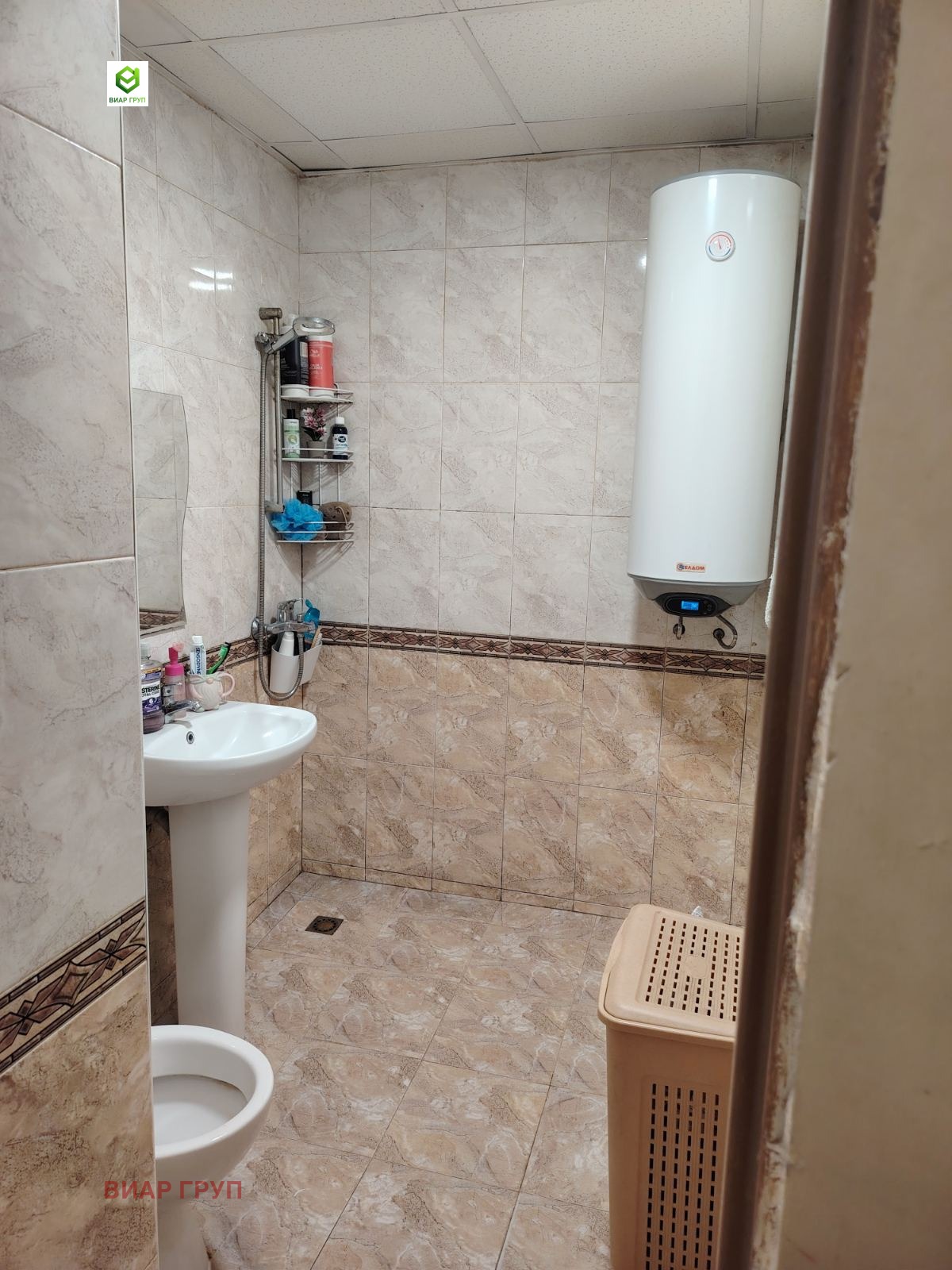������� 3-����� | Imot.bg � ����������� 16