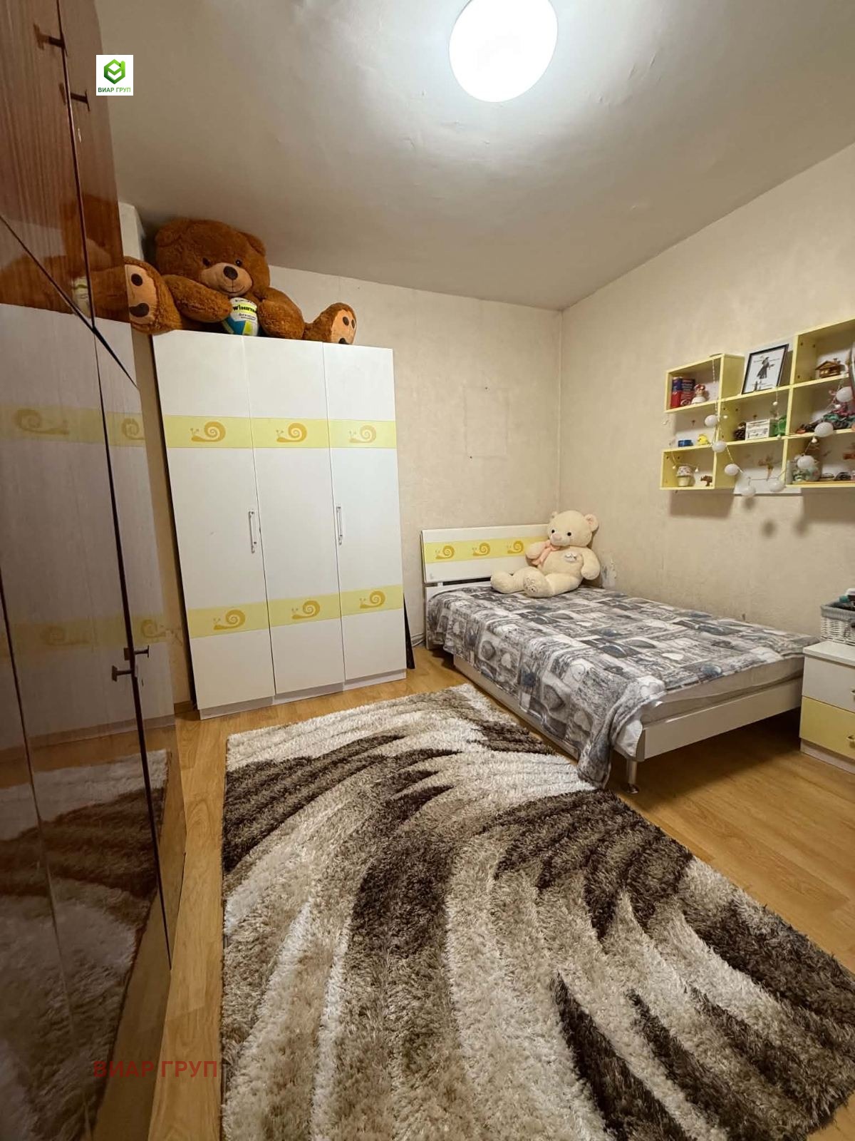 ������� 3-����� | Imot.bg � ����������� 8