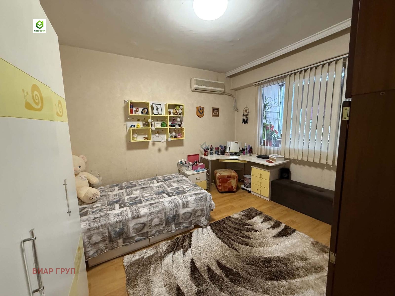 ������� 3-����� | Imot.bg � ����������� 7
