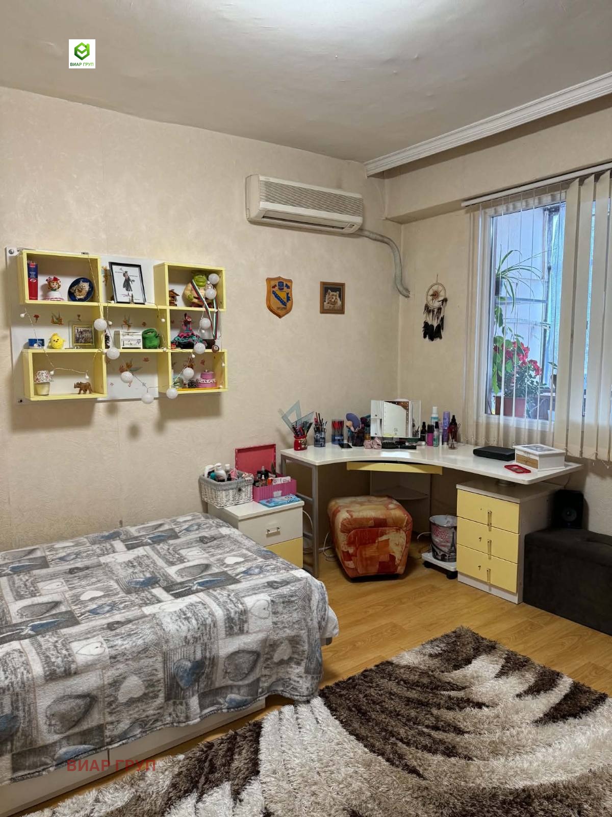 ������� 3-����� | Imot.bg � ����������� 6