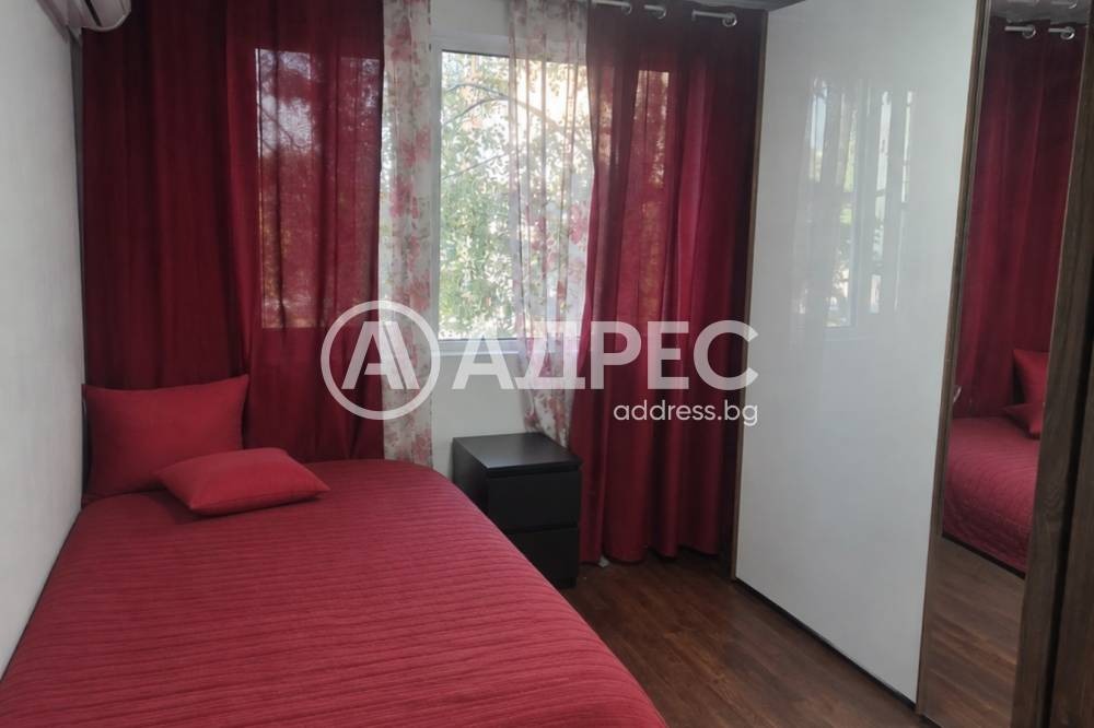 ������� 3-����� | Imot.bg � ����������� 1