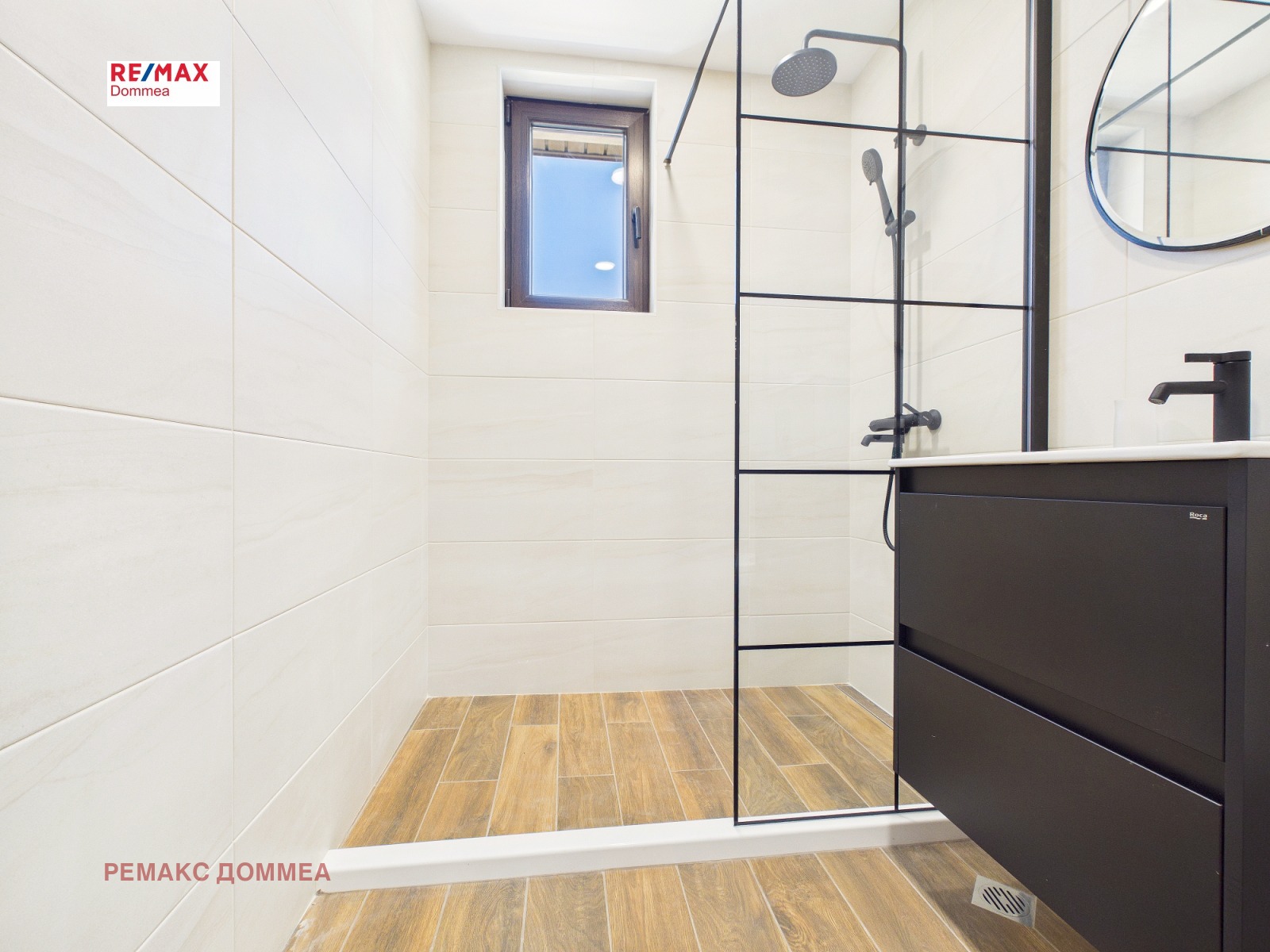������� ���� | Imot.bg � ����������� 10