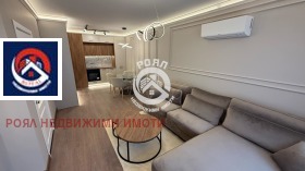 1 quarto Hristo Smirnenski, Plovdiv 2
