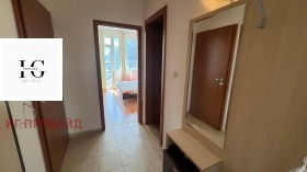  2- | Imot.bg    10