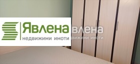 2 Schlafzimmer Wrabniza 1, Sofia 7