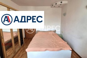 Satılık 2 yatak odası