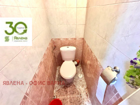  4- | Imot.bg    6