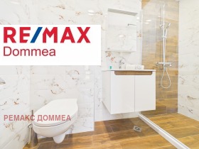 ������� ���� | Imot.bg � ����� ������ 14