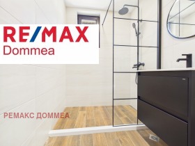 ������� ���� | Imot.bg � ����� ������ 10
