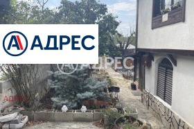 ������� ���� | Imot.bg � ����� ������ 4