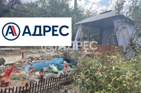 ������� ���� | Imot.bg � ����� ������ 11
