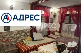 ������� ���� | Imot.bg � ����� ������ 5