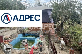������� ���� | Imot.bg � ����� ������ 13