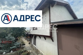 ������� ���� | Imot.bg � ����� ������ 2