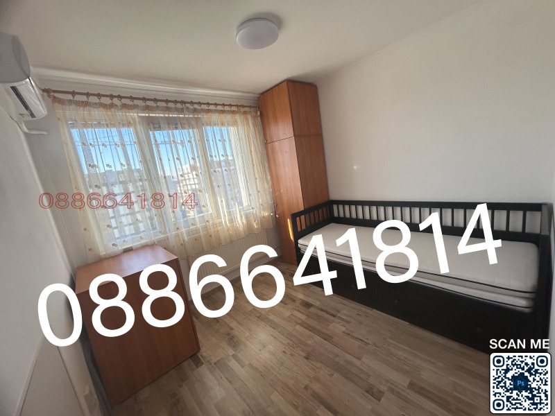 De vânzare  1 dormitor Sofia , Vrâbnița 2 , 46 mp | 81435466 - imagine [7]