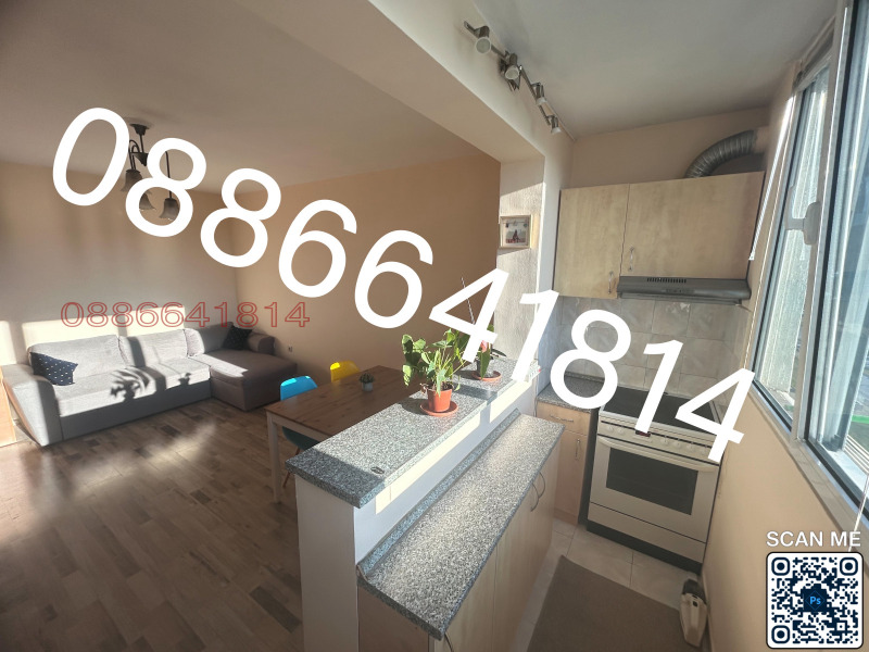 De vânzare  1 dormitor Sofia , Vrâbnița 2 , 46 mp | 81435466 - imagine [2]