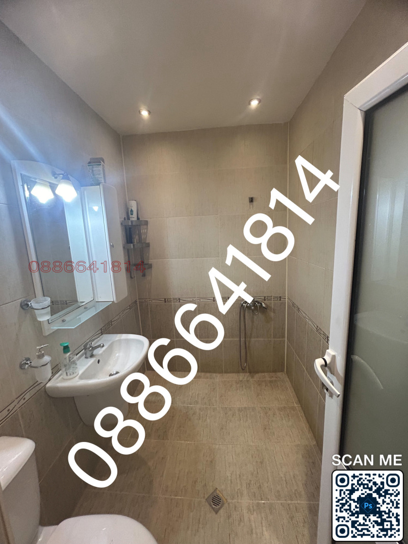 De vânzare  1 dormitor Sofia , Vrâbnița 2 , 46 mp | 81435466 - imagine [6]