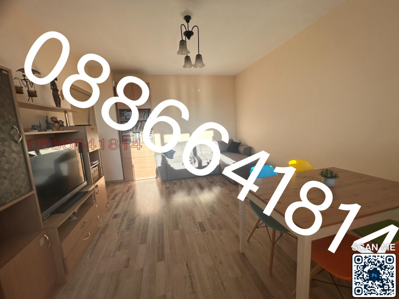 De vânzare  1 dormitor Sofia , Vrâbnița 2 , 46 mp | 81435466 - imagine [3]