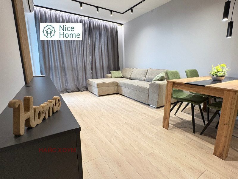 Продава 2-СТАЕН, гр. София, Малинова долина