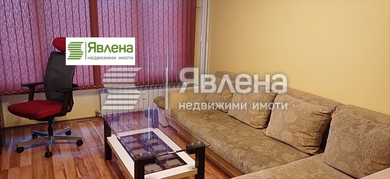 Продава 3-СТАЕН, гр. София, Връбница 1, снимка 3 - Aпартаменти - 49579659