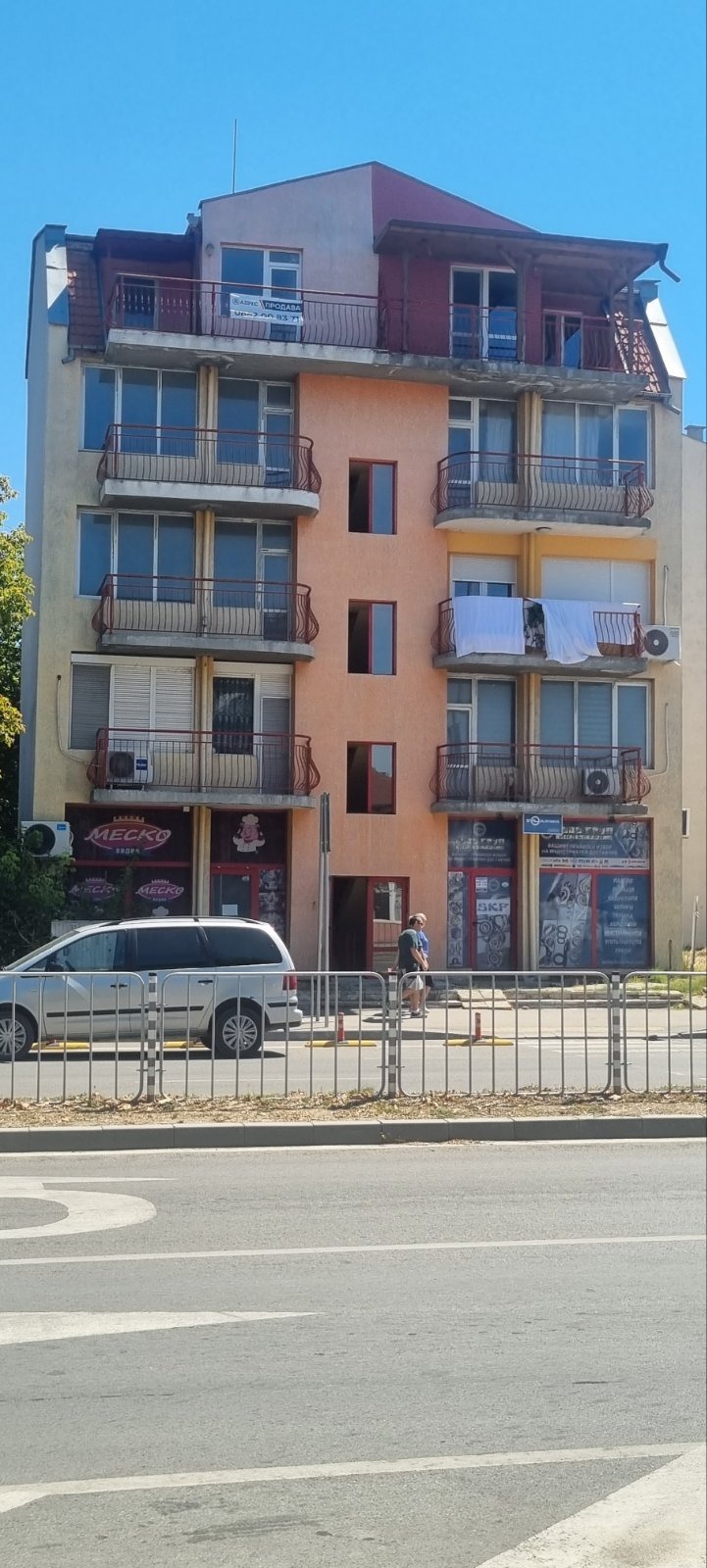 Продава 3-СТАЕН, гр. Видин, Христо Ботев, снимка 12 - Апартаменти - 55690101