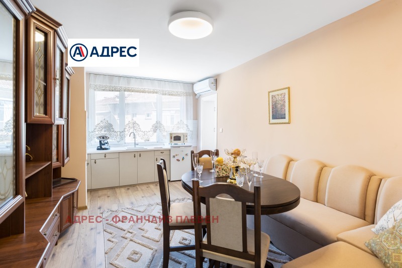Продава  Многостаен, град Плевен, Широк център •  280 000 EUR • ID 46063693 — holmes.bg - [1] 