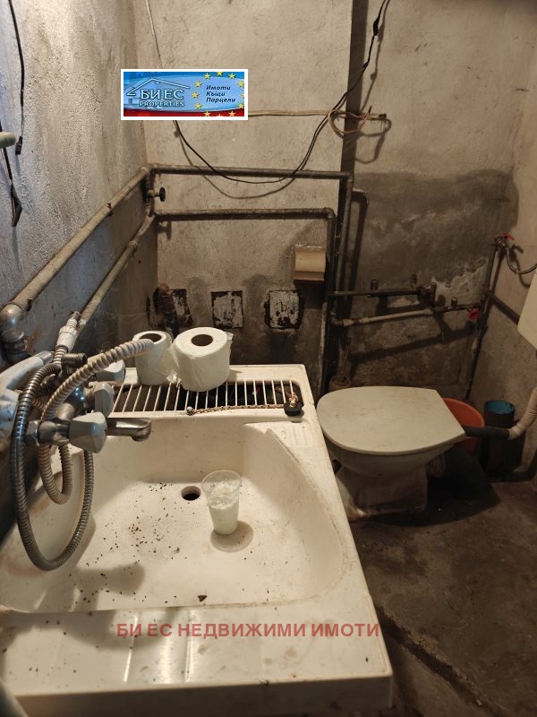 For Sale  House region Pernik , Zemen , 128 sq.m | 47590686 - image [11]
