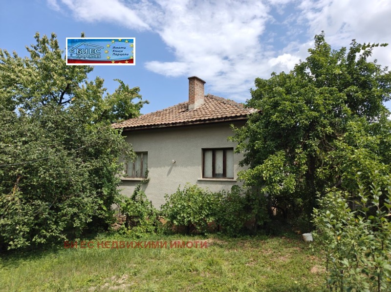 For Sale  House region Pernik , Zemen , 128 sq.m | 47590686 - image [2]