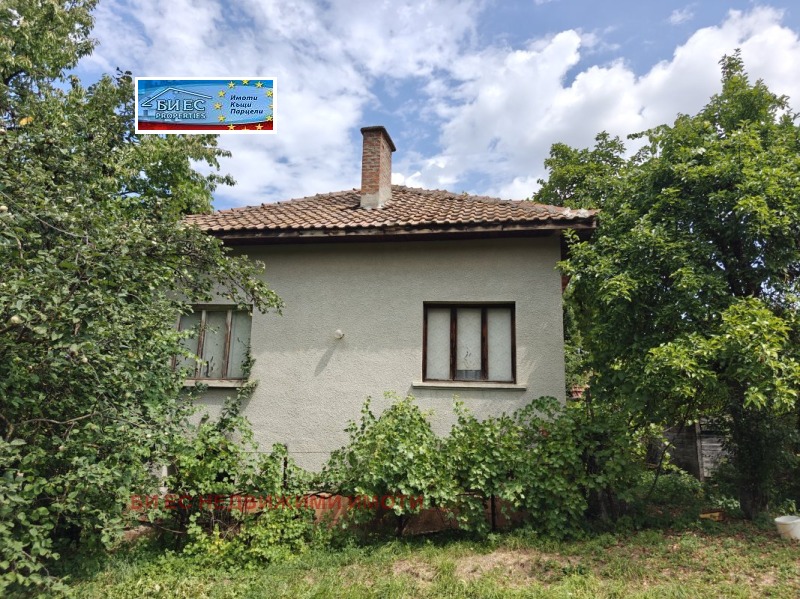 For Sale  House region Pernik , Zemen , 128 sq.m | 47590686