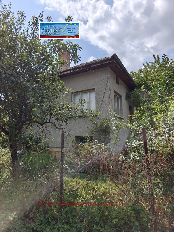 For Sale  House region Pernik , Zemen , 128 sq.m | 47590686 - image [4]