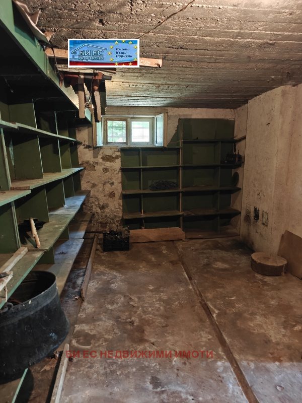 For Sale  House region Pernik , Zemen , 128 sq.m | 47590686 - image [10]