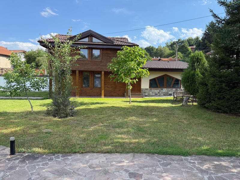 Zu verkaufen  Haus region Pernik , Rudarzi , 248 qm | 69277129 - Bild [17]