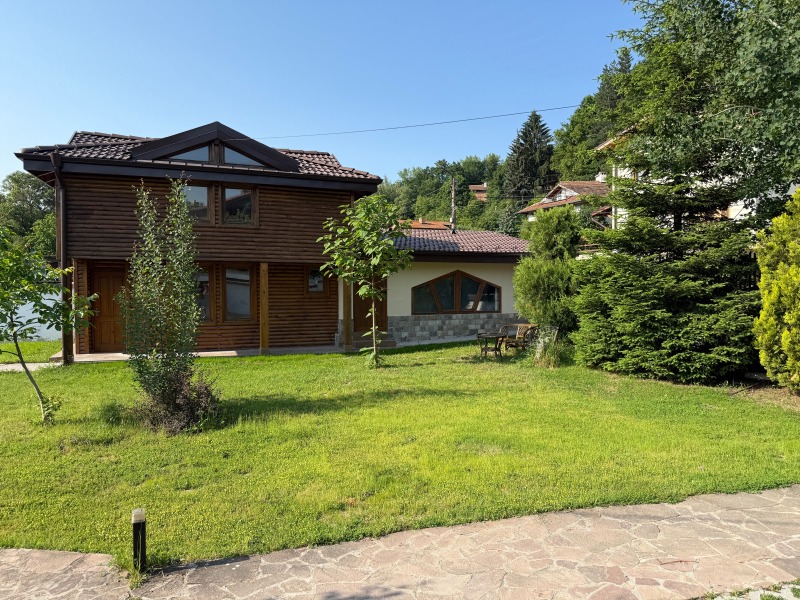 Zu verkaufen  Haus region Pernik , Rudarzi , 248 qm | 69277129 - Bild [2]