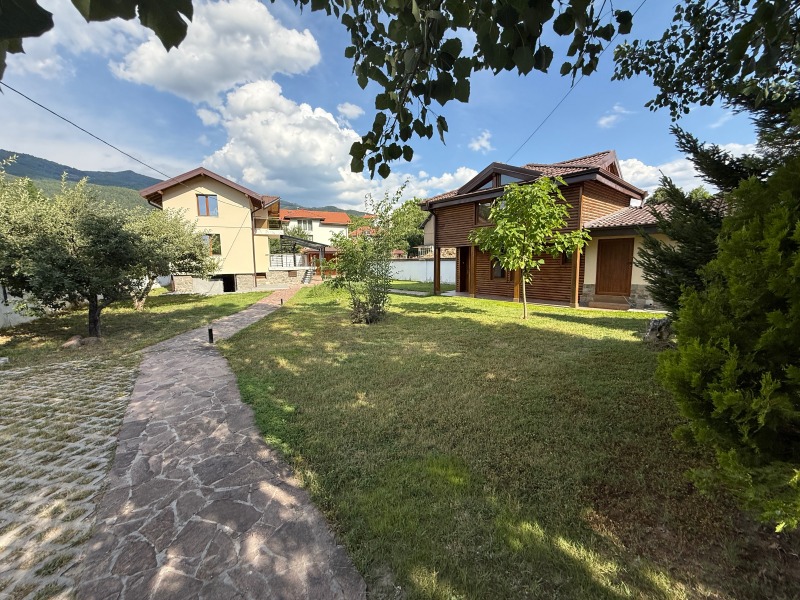 Zu verkaufen  Haus region Pernik , Rudarzi , 248 qm | 69277129 - Bild [16]