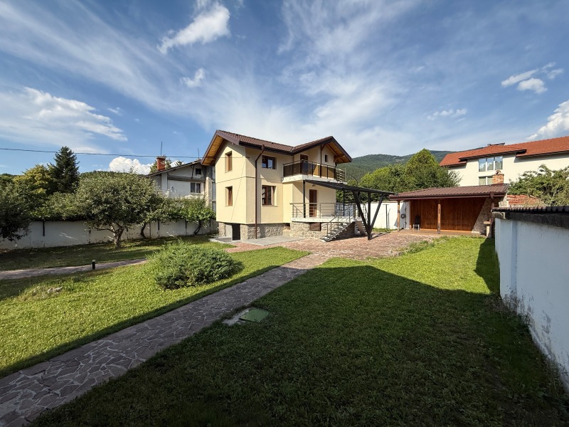 Zu verkaufen  Haus region Pernik , Rudarzi , 248 qm | 69277129 - Bild [3]