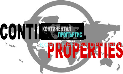 Продава МАГАЗИН, гр. София, Кръстова вада, снимка 4 - Магазини - 52164870