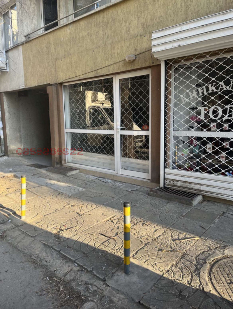 Na prodej  Prodejna Varna , Zavod Družba , 17 m2 | 46218100