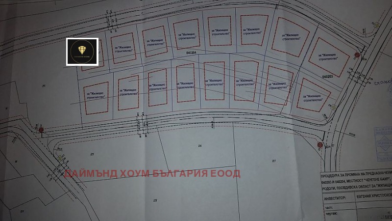 De vânzare  Complot regiunea Plovdiv , Pârveneț , 10000 mp | 81918300 - imagine [6]