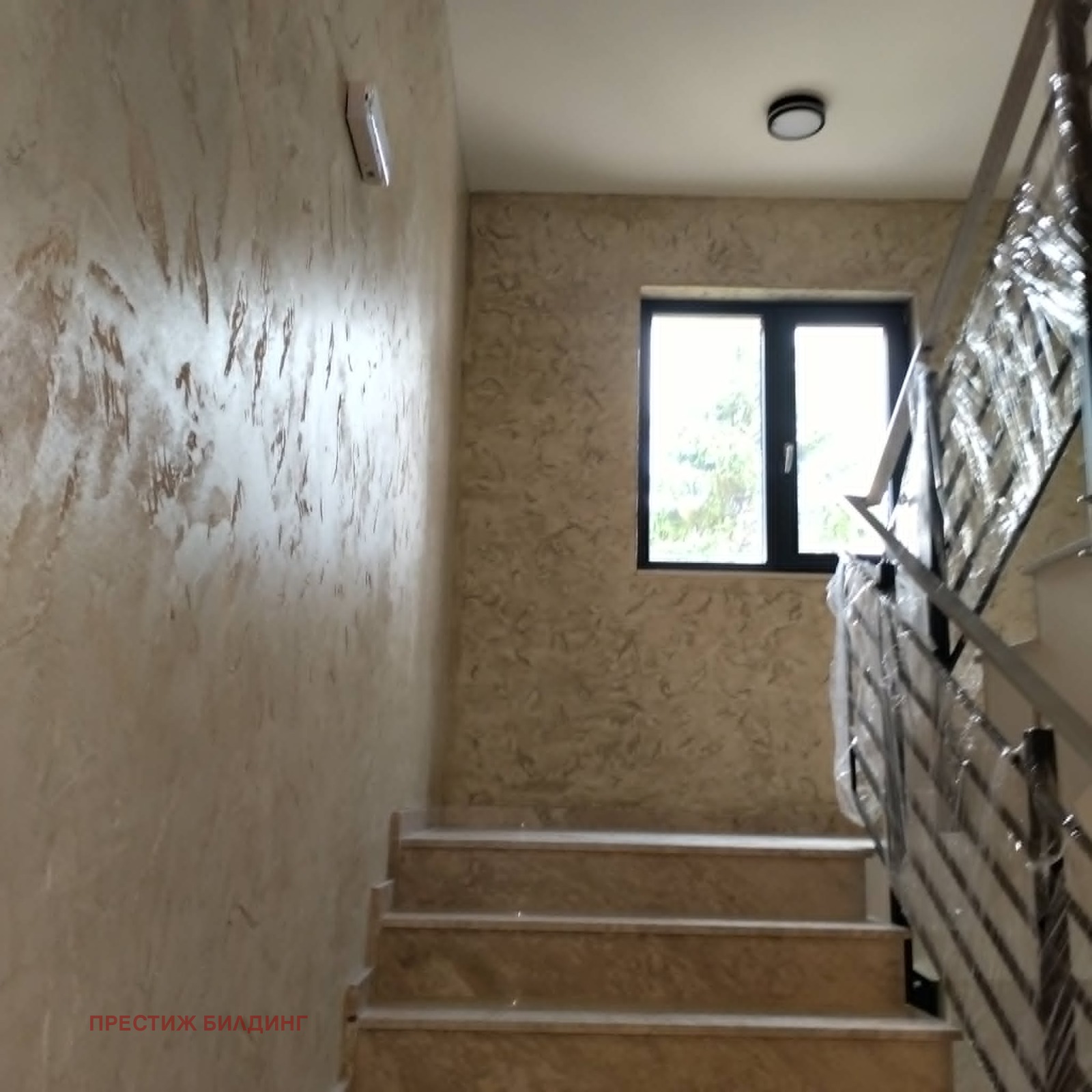 Продава 2-СТАЕН, гр. София, Бояна, снимка 8 - Апартаменти - 48392390
