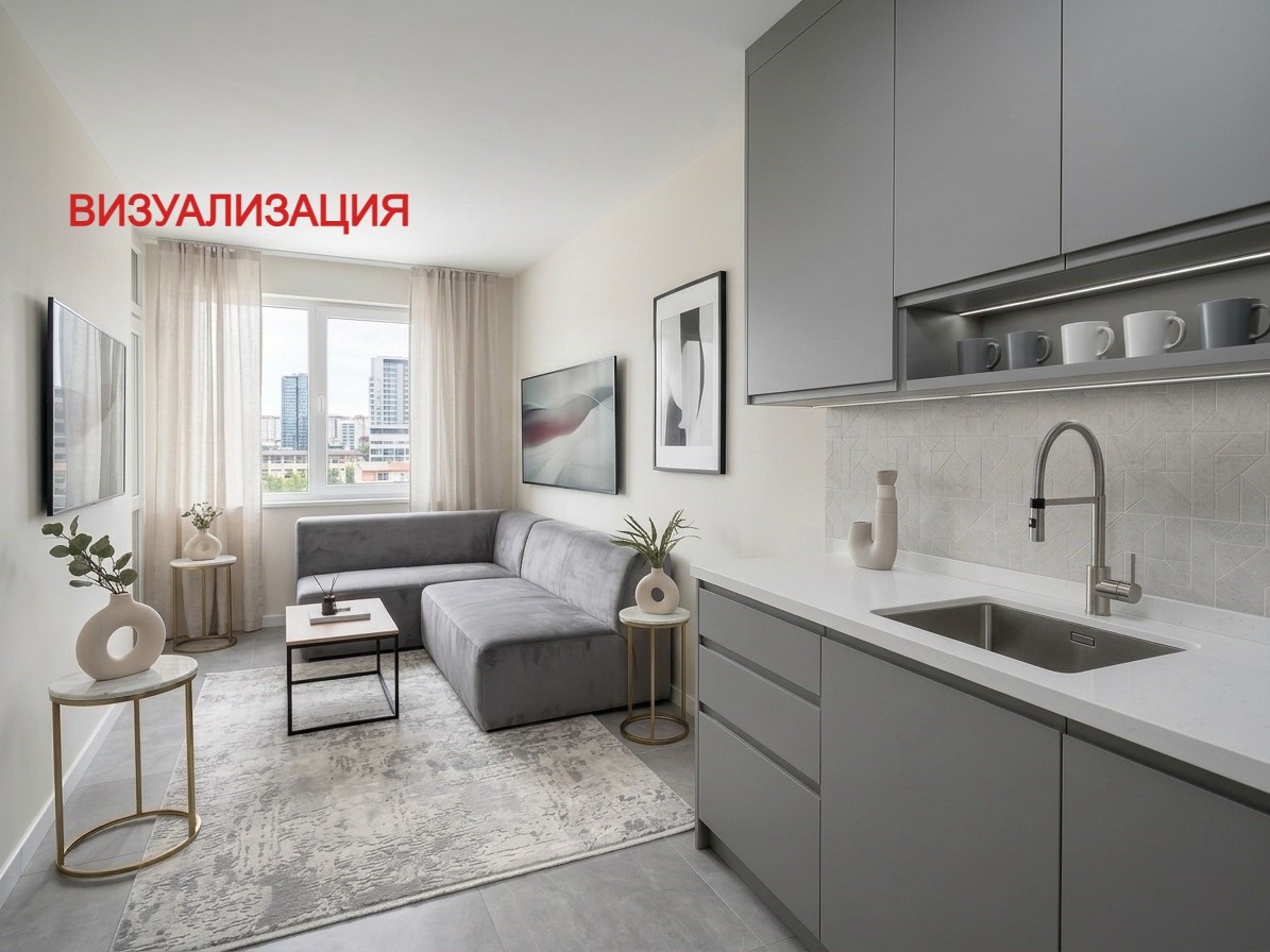 Продава 2-СТАЕН, гр. Кърджали, Център, снимка 13 - Апартаменти - 53732242