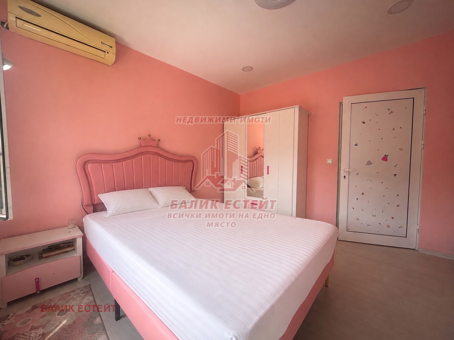 Продава 2-СТАЕН, гр. Добрич, Балик, снимка 6 - Апартаменти - 55509178