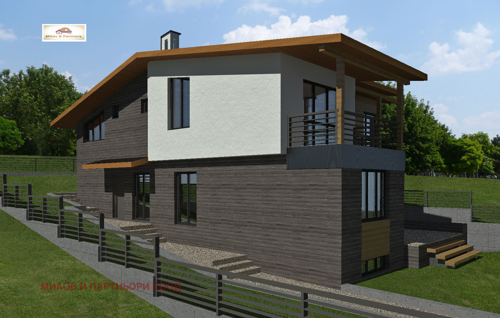 Продава ПАРЦЕЛ, гр. София, с. Яна, снимка 6 - Парцели - 56412081