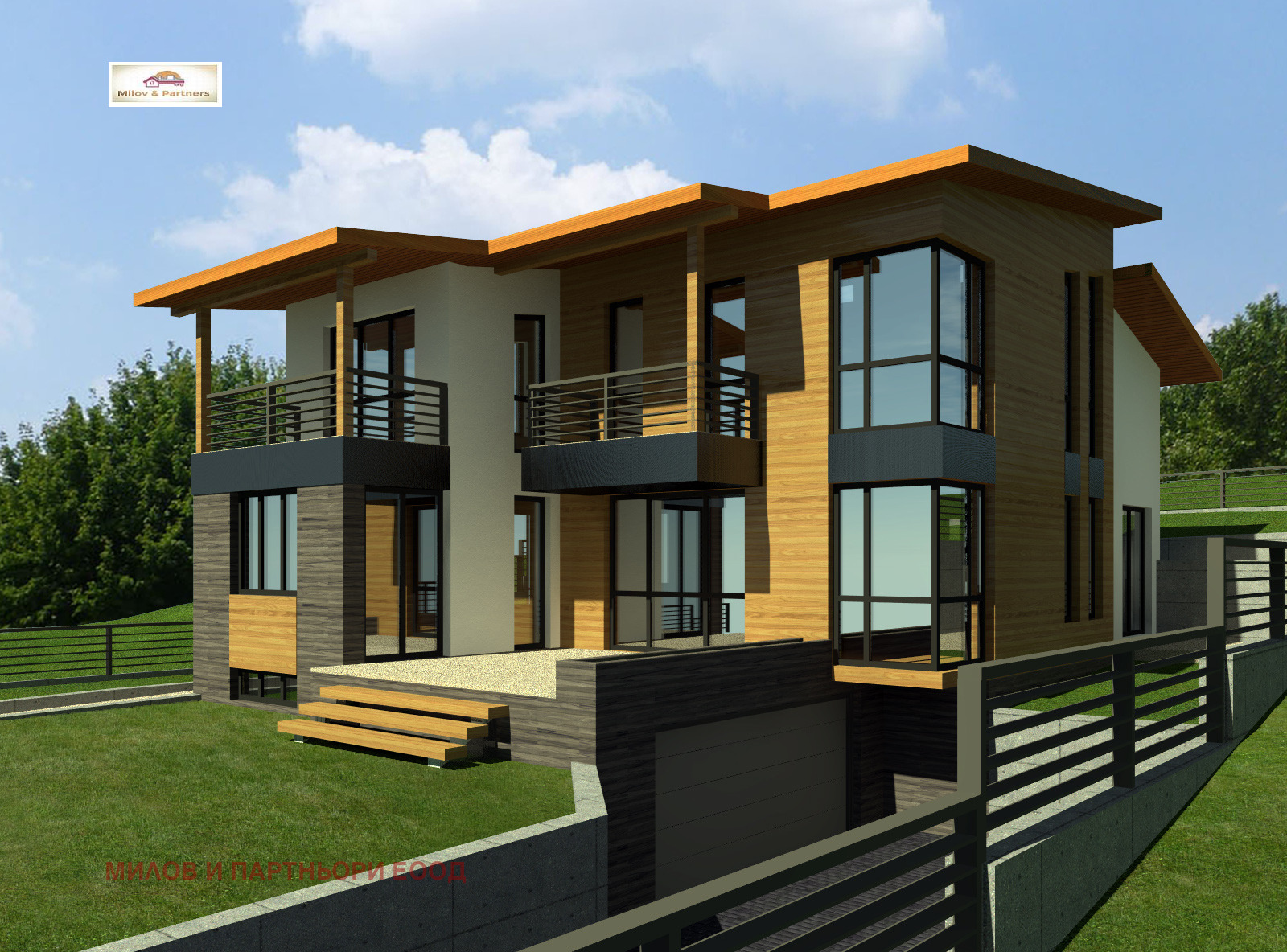 Продава ПАРЦЕЛ, гр. София, с. Яна, снимка 3 - Парцели - 56412081