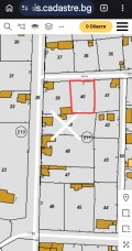 Продава ПАРЦЕЛ, с. Конуш, област Пловдив, снимка 1