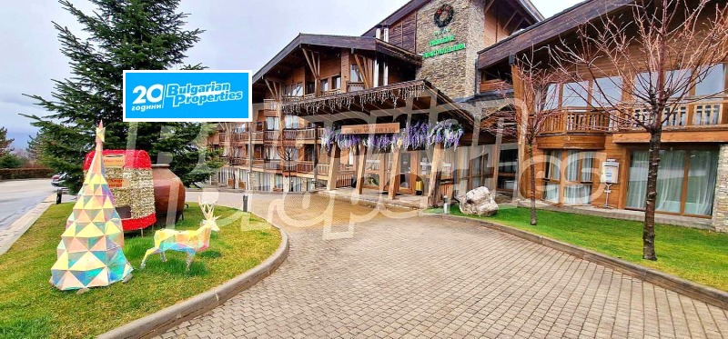 Продава 2-СТАЕН в област Благоевград, гр. Банско - 104 кв.м / 200 000 € » 391 166.00 лв., БЪЛГЕРИАН ПРОПЕРТИС