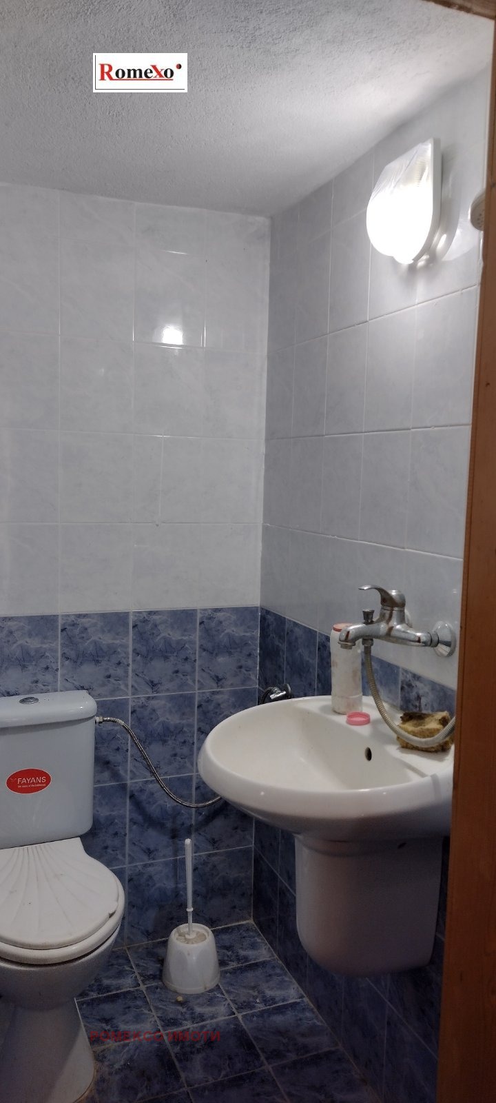 ������� ���� | Imot.bg � ����������� 6