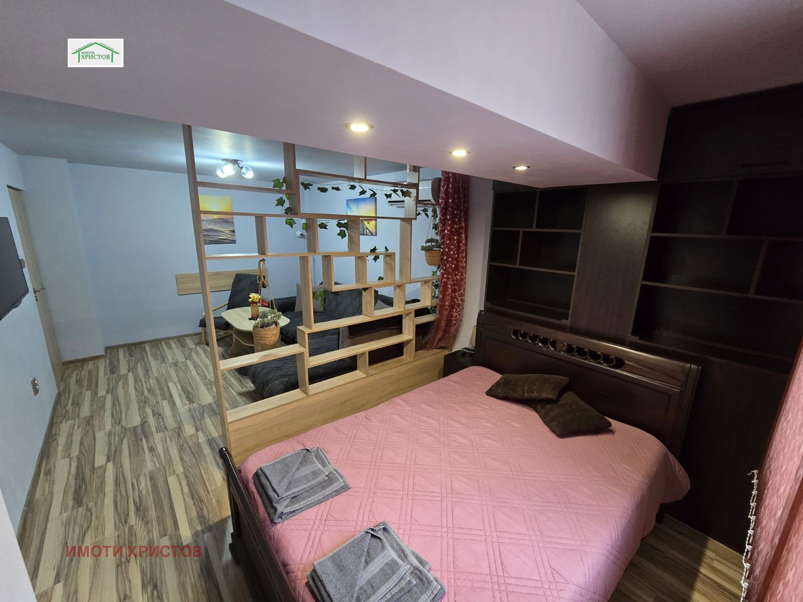 ������� 1-����� | Imot.bg � ����������� 3