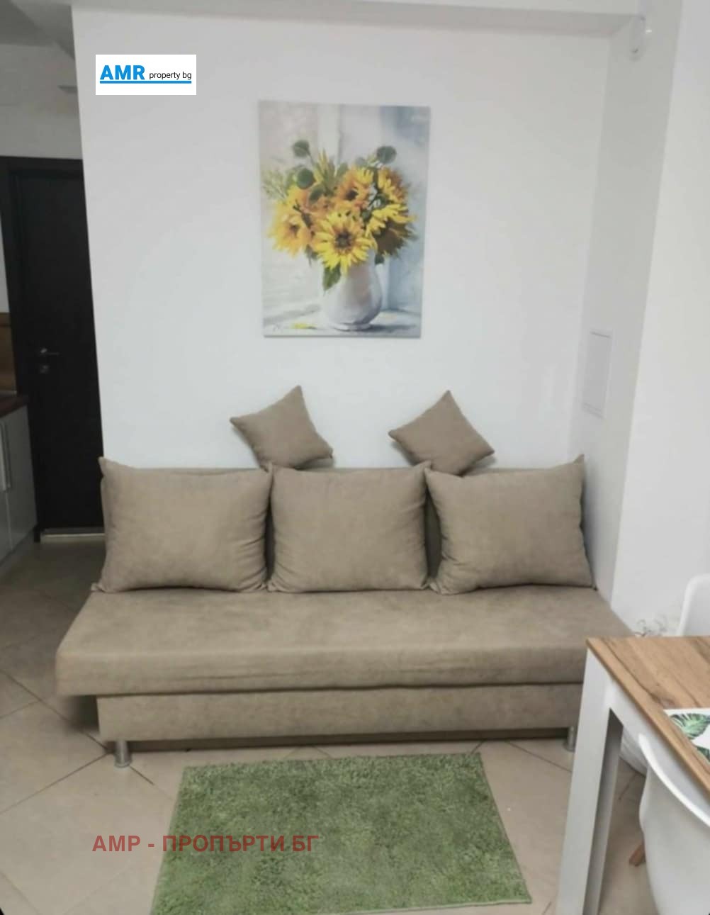 ������� 1-����� | Imot.bg � ����������� 4