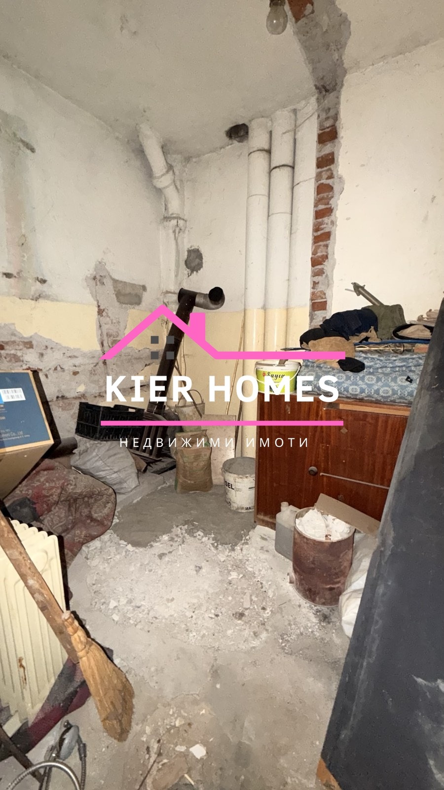 Продава 2-СТАЕН | Imot.bg — изображение 4